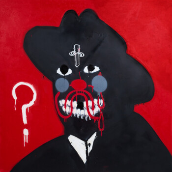 21 Savage - What Happened To The Streets? Artwork