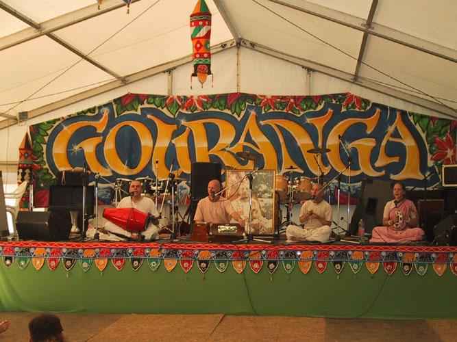 Sziget – Hare Krishna - Hare Rama -