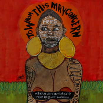 Jill Scott - To Whom This May Concern