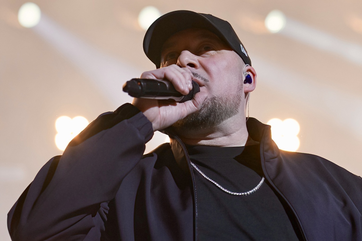 Kool Savas – Kool Savas.