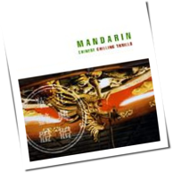 Mandarin - Chinese Chilling Thrills