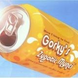 Gorky's Zygotic Mynci - How I Long To Feel That Summer In My Heart