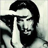 Dave Navarro - Trust No One