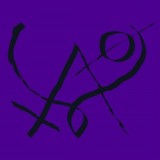 Xiu Xiu - Girl With Basket Of Fruit