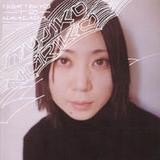 Tujiko Noriko - From Tokyo To Naiagara