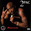 Tupac Shakur - All Eyez On Me: Album-Cover