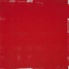 Tocotronic - Tocotronic (Das Rote Album): Album-Cover