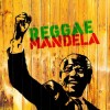 Various Artists - Reggae Mandela: Album-Cover