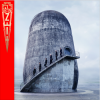 Rammstein - Zeit: Album-Cover