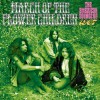 Various Artists - March Of The Flower Children: The American Sounds Of 1967: Album-Cover