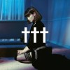 Crosses - Goodnight, God Bless, I Love U, Delete.: Album-Cover