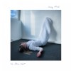 Jenny Hval - Iris Silver Mist: Album-Cover