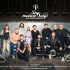 Various Artists - Sing Meinen Song - Das Tauschkonzert Vol. 12