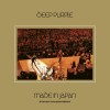 Deep Purple - Made In Japan (Steven Wilson Remix): Album-Cover