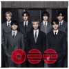 BTS - Arirang: Album-Cover