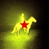 Genesis Owusu - Redstar Wu & The Worldwide Scourge: Album-Cover
