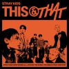 Stray Kids - This & That: Album-Cover