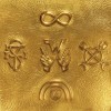 Weezer - Weezer (The Gold Album): Album-Cover