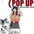 Pop Up - Die Musik lebt - in Leipzig