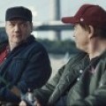 Die Toten Hosen - Spekulation über Abschied 