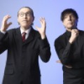 Konzert-Review - Sparks in der Synthie-Sauna