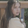 Lana Del Rey-Song - "White Feather Hawk Tail Deer Hunter"