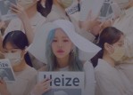 Heize