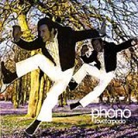 Phono – Lovetorpedo