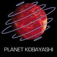 Various Artists – Planet Kobayashi