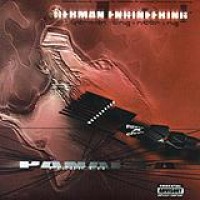Panacea – German Engineering