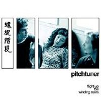 Pitchtuner – Flight Up The Winding Stairs