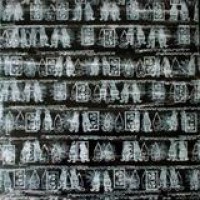 Smashing Pumpkins – Machina II/The Friends & Enemies Of Modern Music