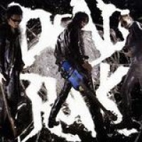 Guitar Wolf – Dead Rock