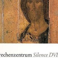 Rechenzentrum – Silence