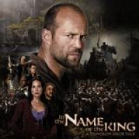 Various Artists – In The Name Of The King