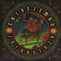 Chinese Man – Shikantaza
