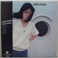 Taeko Ohnuki – Sunshower