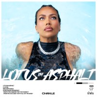 Chanle – Lotus Im Asphalt