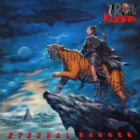 Iron Kobra – Eternal Dagger